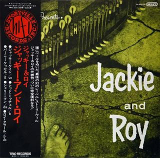 Master Release: Storyville Presents Jackie And Roy by Jackie & Roy