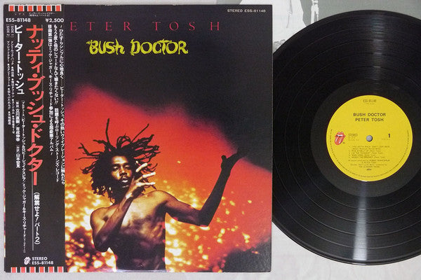Bush Doctor