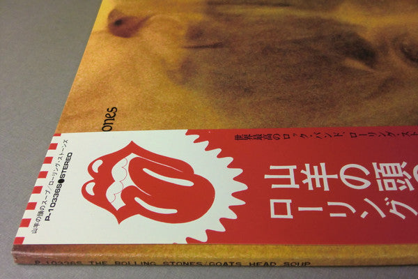 Goats Head Soup