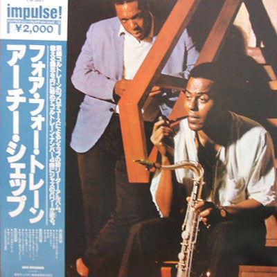 Master Release: Four For Trane by Archie Shepp