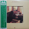 Paul Williams (2) - Just An Old Fashioned Love Song (Vinyl, LP, Album) Good Plus (G+) / Good Plus (G+)