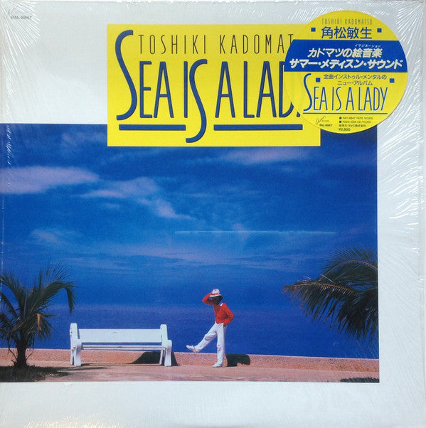 Master Release: Sea Is A Lady by Toshiki Kadomatsu