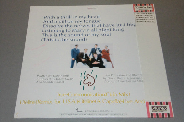 Release: True-Vinyl-Japan-1983-WWS-50140-4242051