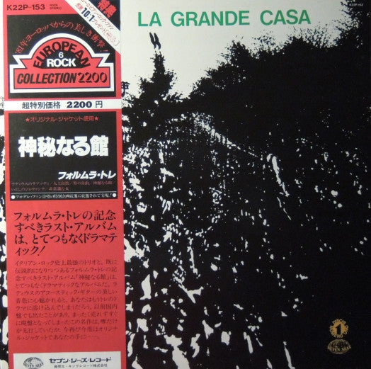 Master Release: La Grande Casa by Formula 3