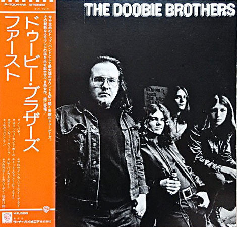 Release: The Doobie Brothers-Vinyl-Japan-1975-P-10044W-3743831