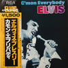 Elvis Presley - C'mon Everybody (Vinyl, LP, Album, Compilation, Reissue) Very Good (VG) / Very Good (VG)