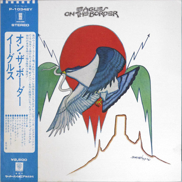 Master Release: On The Border by Eagles