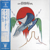 Eagles - On The Border (Vinyl, LP, Album, Reissue)