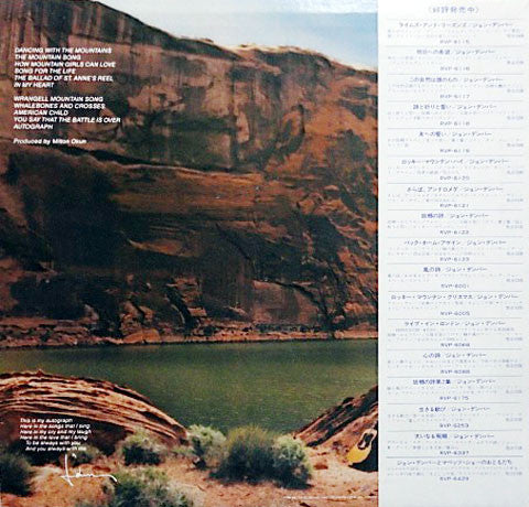 Autograph