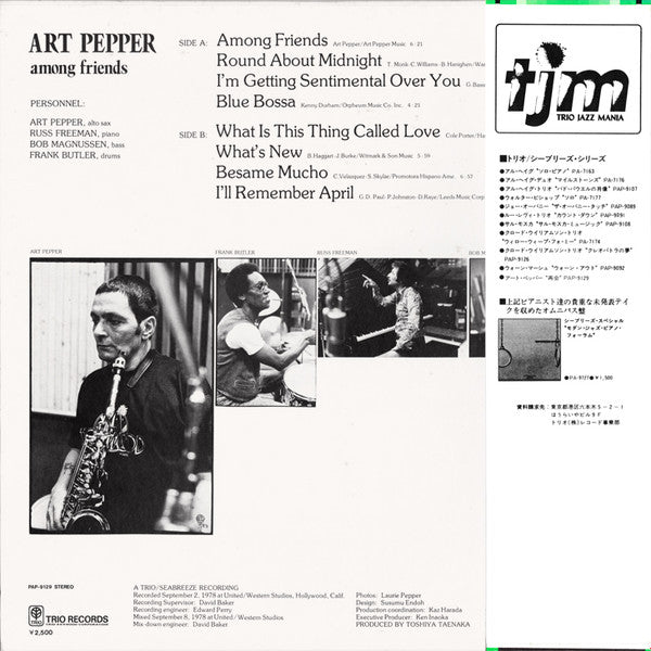 Release: Among Friends-Vinyl-Japan-1978-PAP-9129-3479889