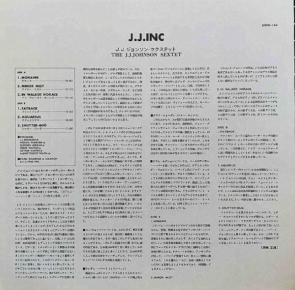 J.J. Inc.