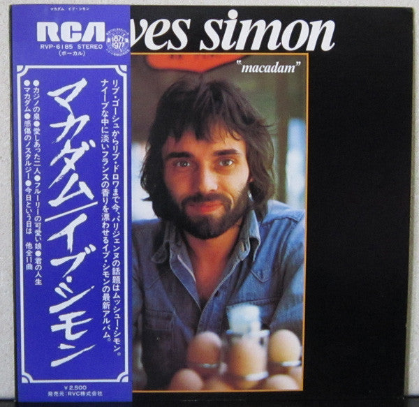 Release: Macadam-Vinyl-Japan-1977-RVP-6185-7796592