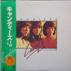 Candies (2) - キャンディーズ 1 1/2　やさしい悪魔 (2xVinyl, LP, Album) Very Good (VG) / Very Good (VG)