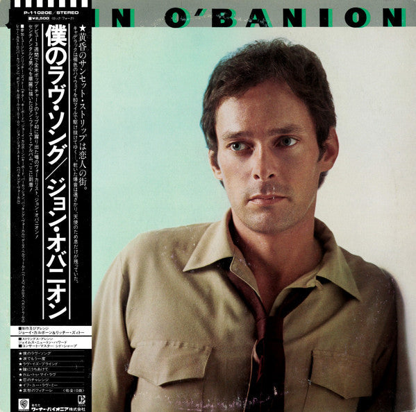 Release: John O'Banion-Vinyl-Japan-1981-P-11020E, 6E-342-5003056