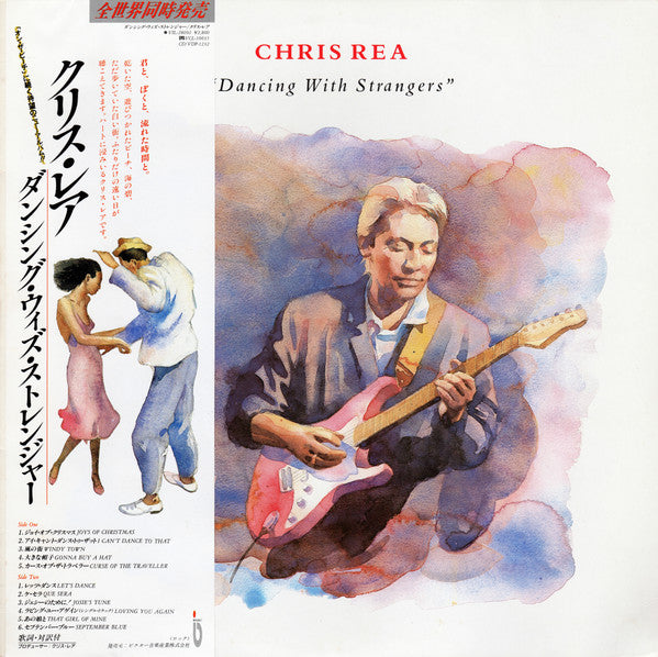 Release: Dancing With Strangers-Vinyl-Japan-1987-VIL-28092-6871708