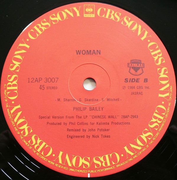 Easy Lover (Extended Dance Remix) b/w Woman