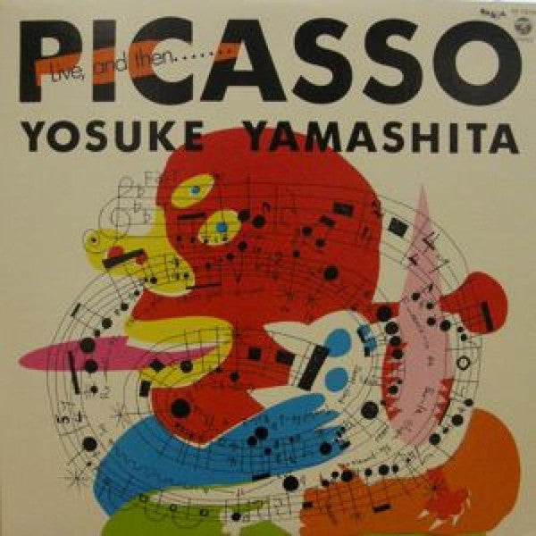 Picasso - Live, And Then...