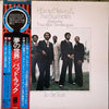 Harold Melvin And The Blue Notes - To Be True (Vinyl, LP, Album) Very Good Plus (VG+) / Good Plus (G+)