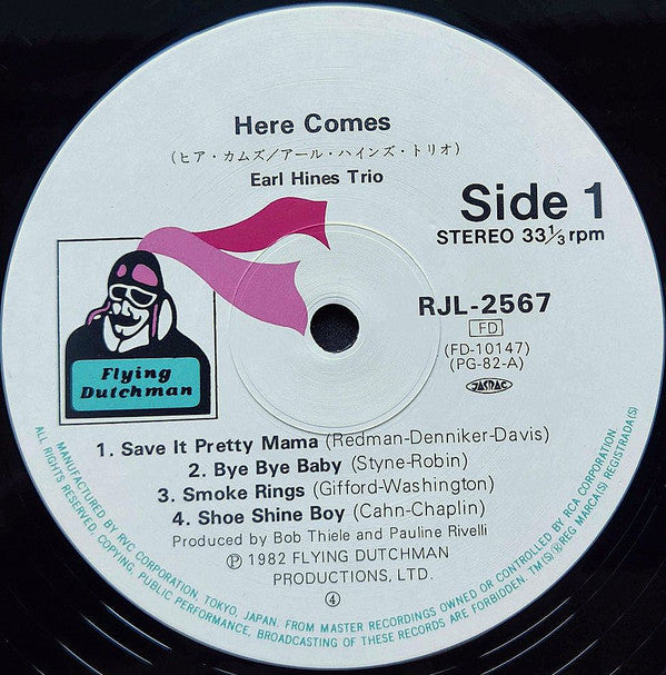 Here Comes Earl "Fatha" Hines