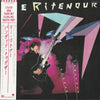 Lee Ritenour - Banded Together (Vinyl, LP, Album)