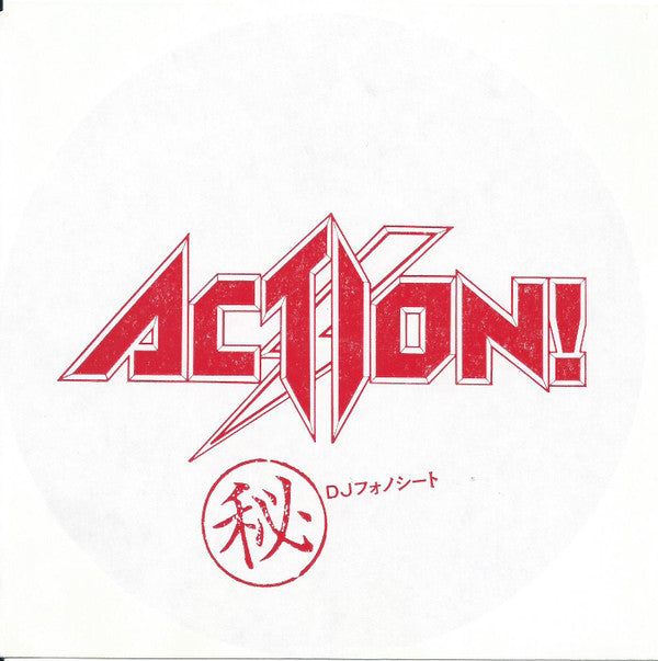 Action! Kit 2