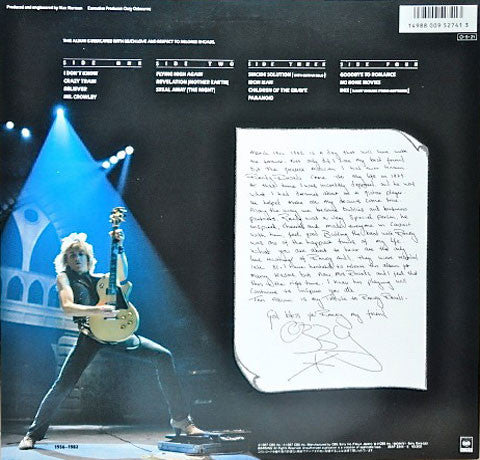 Release: Tribute-Vinyl-Japan-1987-35AP 3344~5-2367860