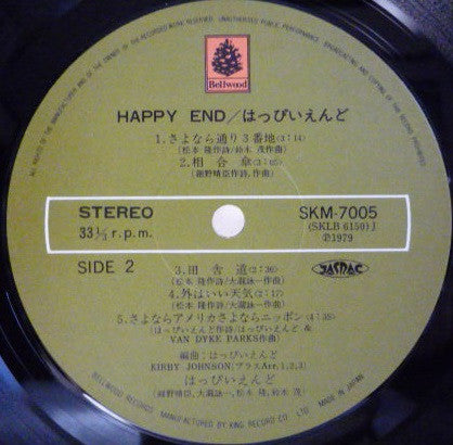 Happy End