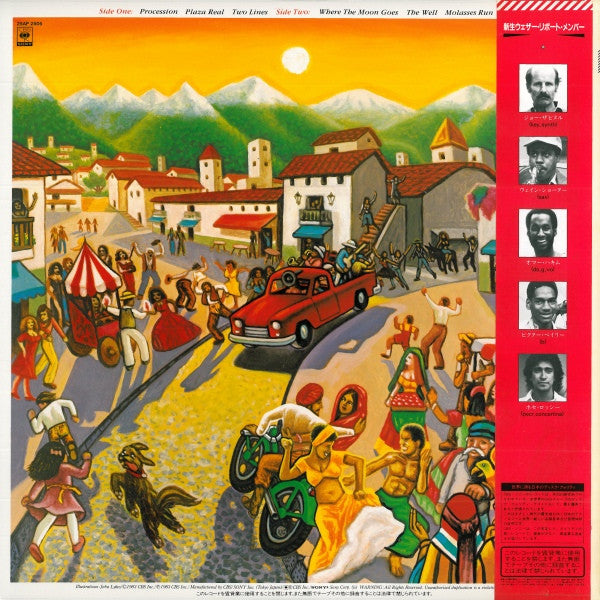 Release: Procession-Vinyl-Japan-1983-25AP 2505-3638227