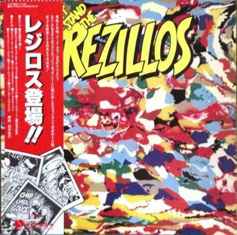 Release: Can't Stand The Rezillos-Vinyl-Japan-1978-RJ-7544-4683460