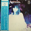 Carmen Maki - Carmen Maki / Blues Creation (Vinyl, LP, Album) Very Good Plus (VG+) / Very Good (VG)