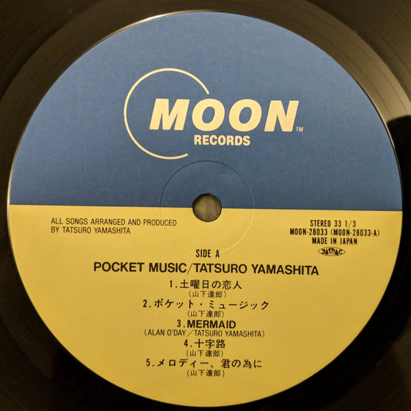 Pocket Music = ポケット・ミュージック