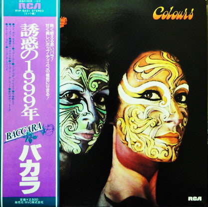 Release: Colours-Vinyl-Japan-1980-RVP-6431-4843360