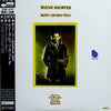 Wayne Shorter - Moto Grosso Feio (Vinyl, LP, Album, Reissue) Very Good Plus (VG+) / Very Good (VG)