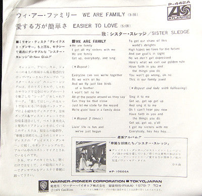Release: We Are Family-Vinyl-Japan-1979-P-442A-5271697