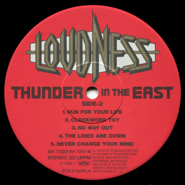 Thunder In The East = サンダー・イン・ジ・イースト