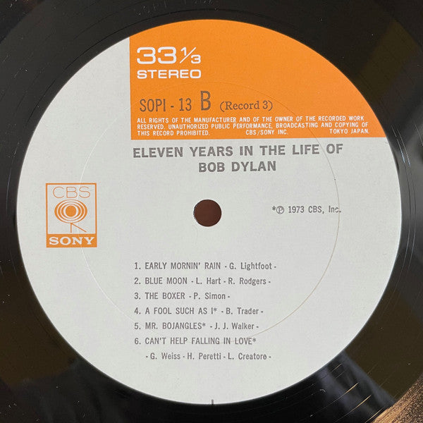 Eleven Years In The Life Of Bob Dylan = ボブ・ディランの歴史
