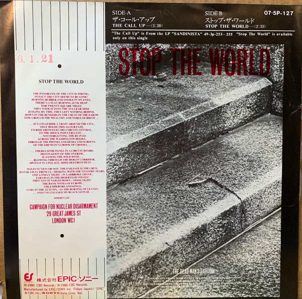 Release: The Call Up-Vinyl-Japan-1980-07・5P-127-6061919