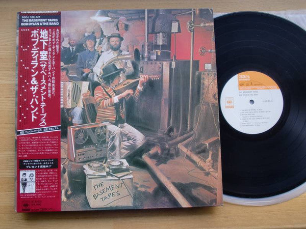 The Basement Tapes