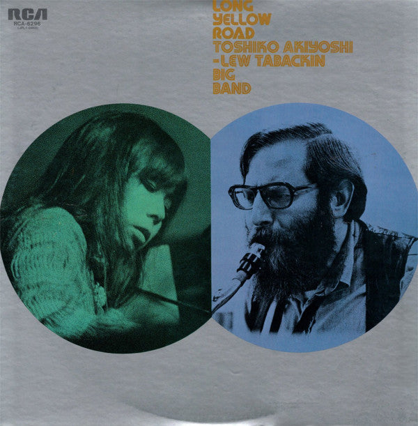 Long Yellow Road