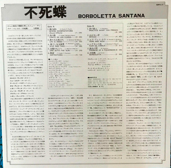Borboletta