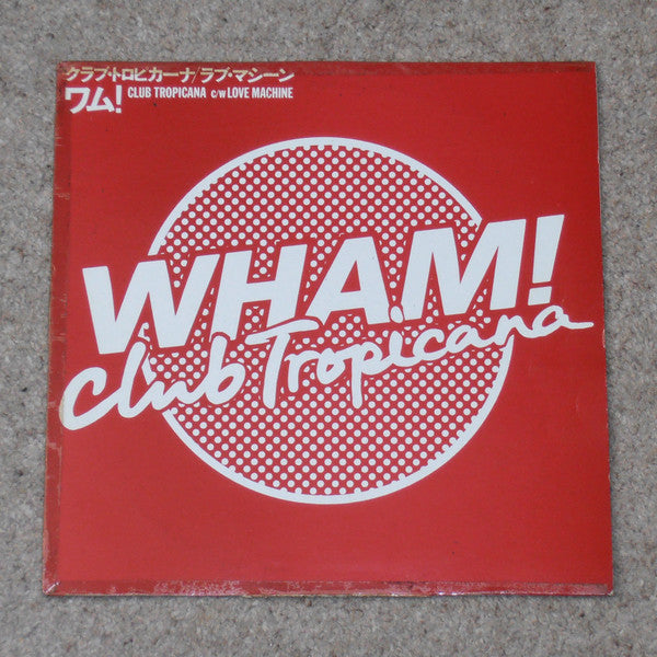 Master Release: Club Tropicana by Wham!