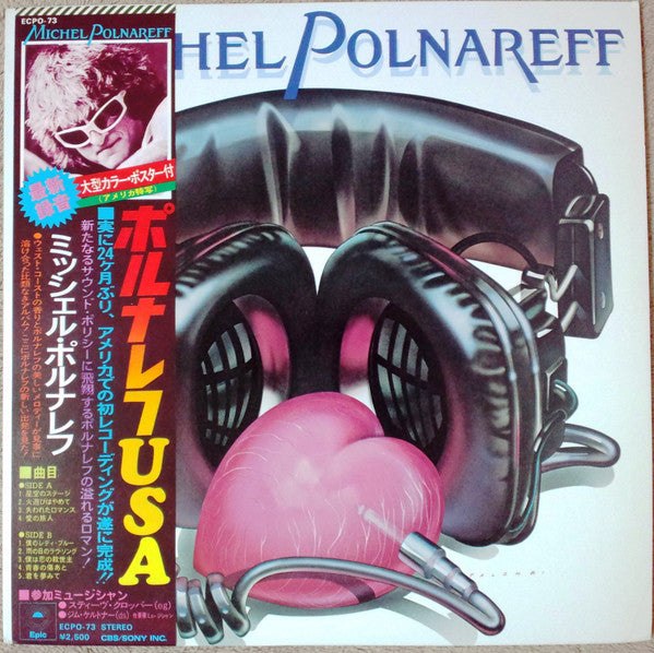 Michel Polnareff