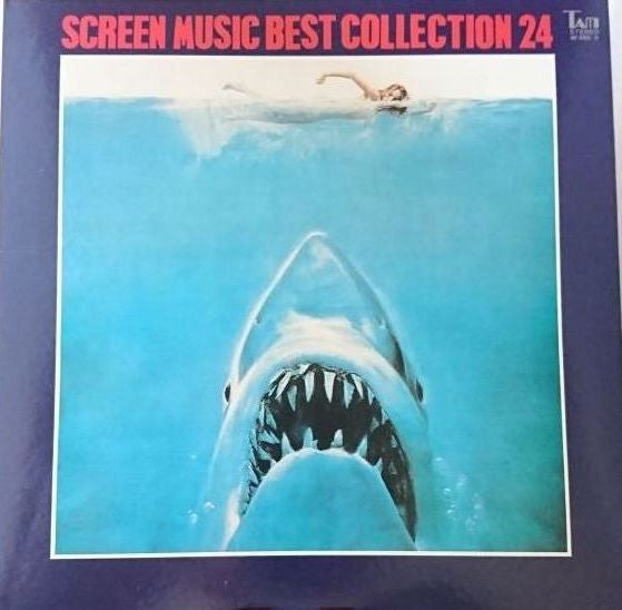 Release: Unknown Release-Vinyl-Japan-1975-MX-9005—6-8369908