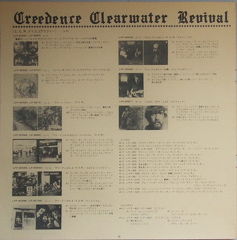 Creedence Gold