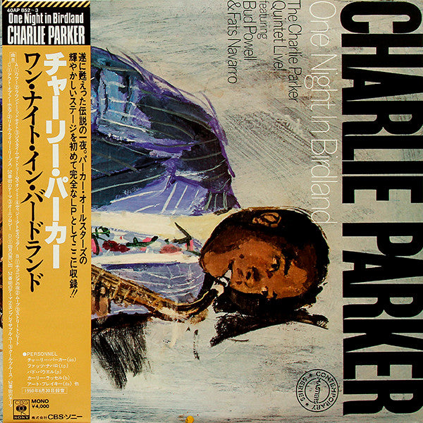 Release: One Night In Birdland-Vinyl-Japan-1977-40AP 852~3-5886689