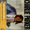 Charlie Parker - One Night In Birdland (Vinyl, LP, Album, Mono)
