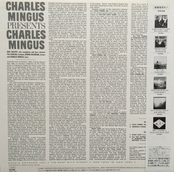 Release: Presents Charles Mingus-Vinyl-Japan-1985-VIJ-6453-8432459