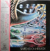 Tomita - Switched On Hit & Rock (Vinyl, LP, Album, Quadraphonic) Very Good Plus (VG+) / Very Good Plus (VG+)