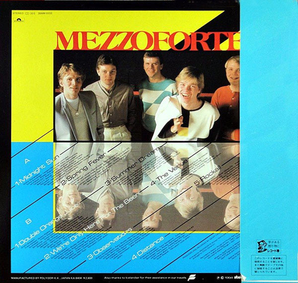 Release: Yfirsýn-Vinyl-Japan-1984-28MM 0333-3697532