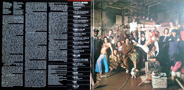 The Basement Tapes